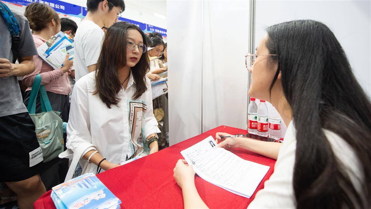足球现金官方网站